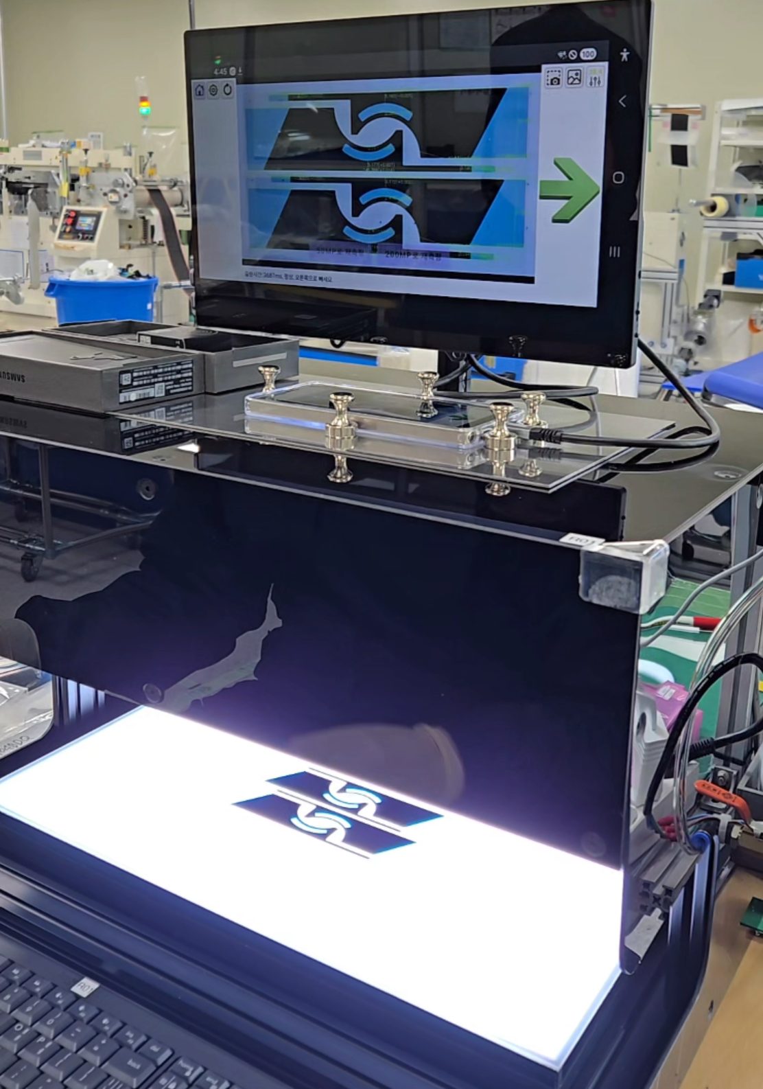 HKLab 제어 시스템 운영 화면