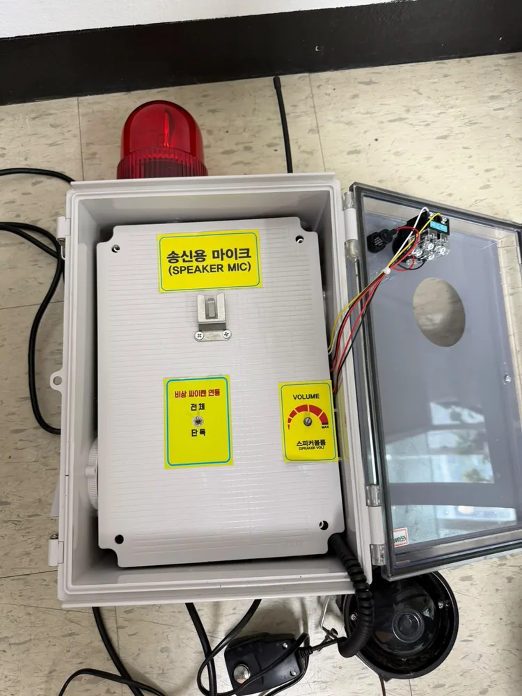임베디드 보드 적용 — Jetson 엣지 검사기, RVOS 장치 제어부, 스마트폰·ESP32 컨베이어 구성도 (3/4)